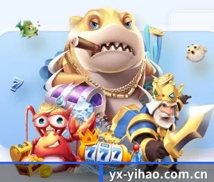 壹号的故事（One Entertainment）