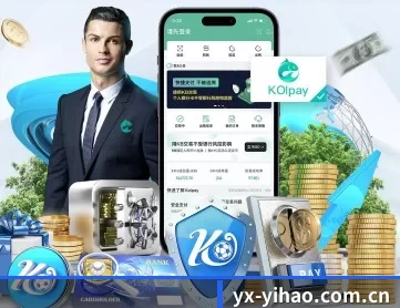 壹号 APP 深度功能(One Entertainment)