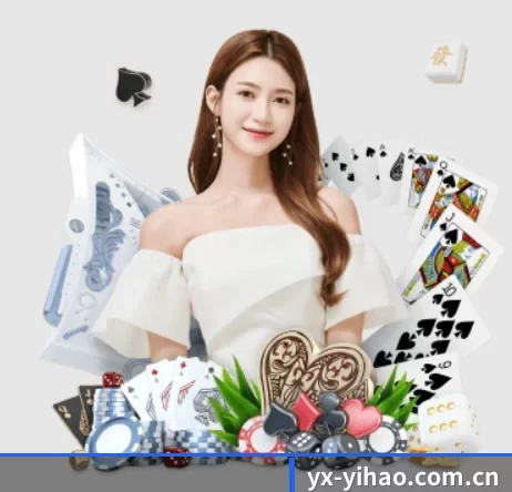 壹号 APP 界面 | One Entertainment